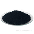 Solvent Black 27